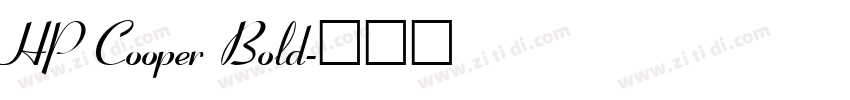 HP Cooper Bold字体转换